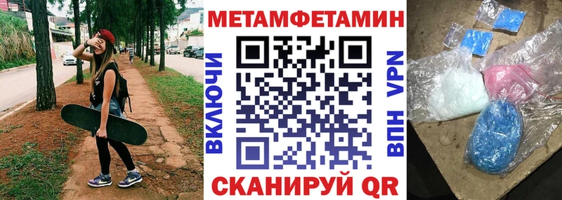 Купить где  Верхоянск  АМФ Premium 