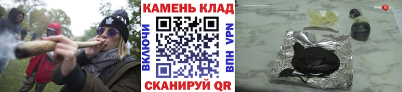 Купить закладки  Верхоянск  Гашиш Premium 