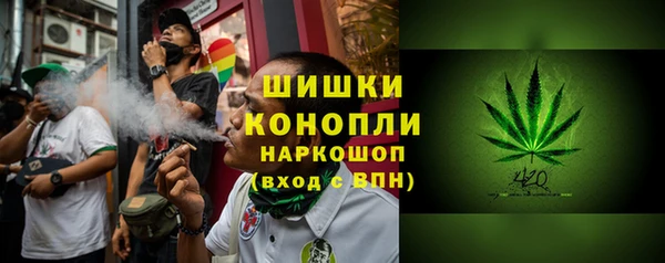 герыч Козловка