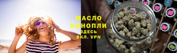 стаф Козельск
