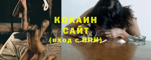 герыч Козловка