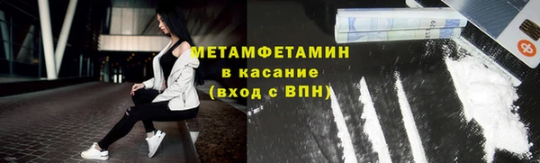 бутират Кодинск