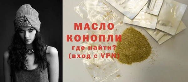 герыч Козловка