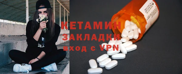 герыч Козловка