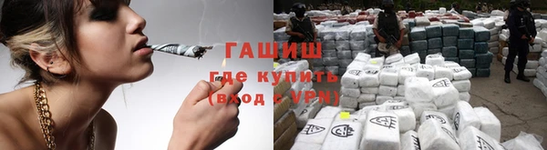герыч Козловка