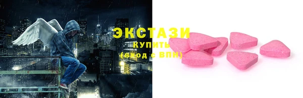 бутират Кодинск
