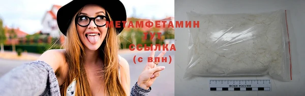 бутират Кодинск