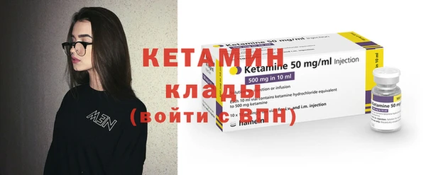 стаф Козельск