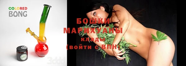 бутират Кодинск