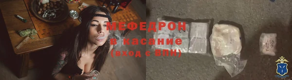 герыч Козловка