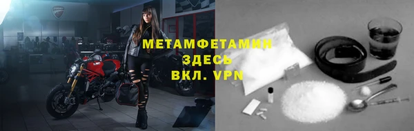 герыч Козловка