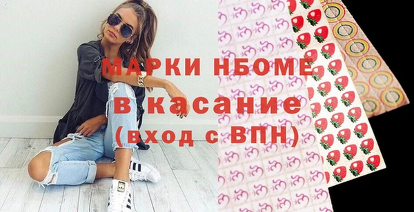герыч Козловка