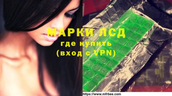 герыч Козловка