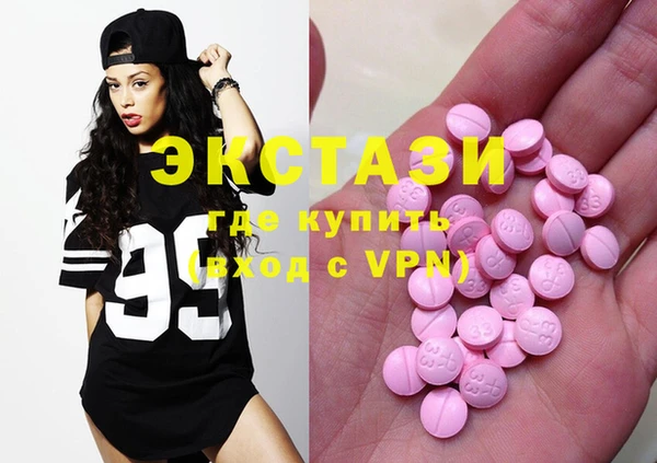 стаф Козельск