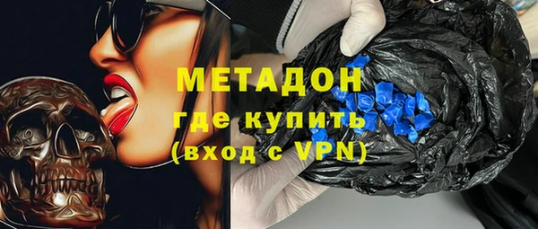 герыч Козловка