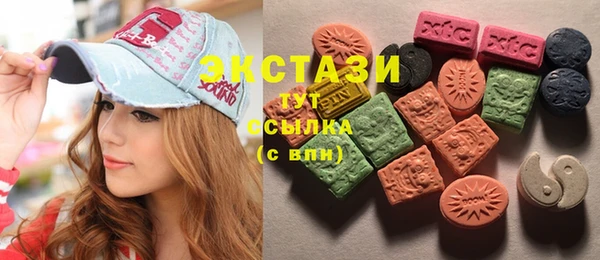 бутират Кодинск