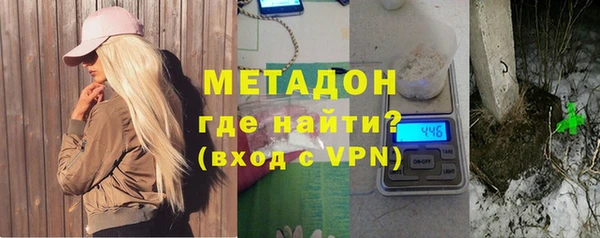 стаф Козельск