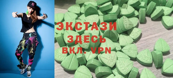 герыч Козловка