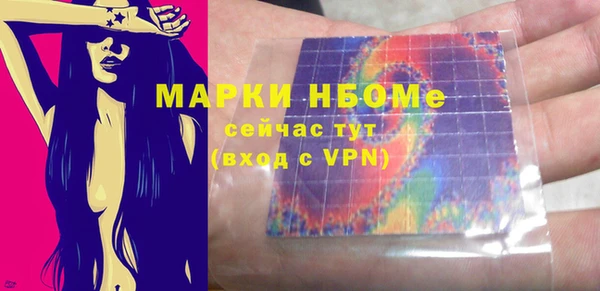 герыч Козловка