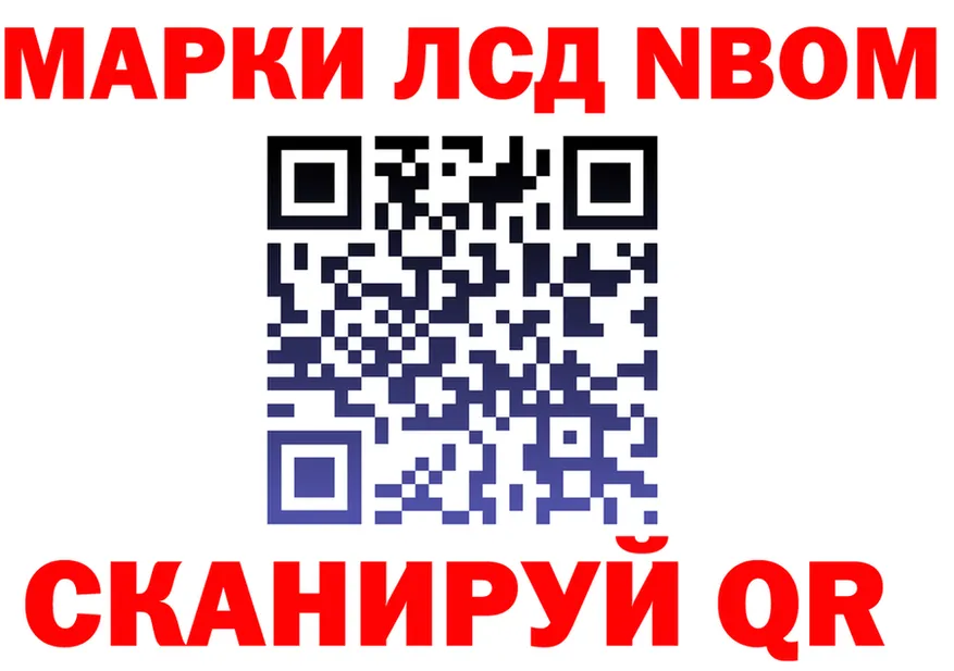 МЕФ VHQ зеркало дарк нет MEGA Верхоянск