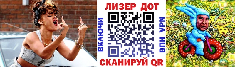 Наркотические марки 1500мкг  Купить закладки  Верхоянск 