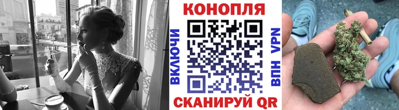 Купить  Верхоянск  Бошки марихуана VHQ 